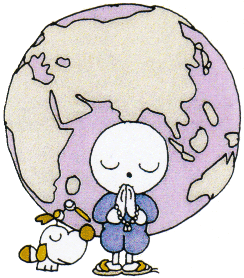 世界平和念仏の日・ロゴ画像
